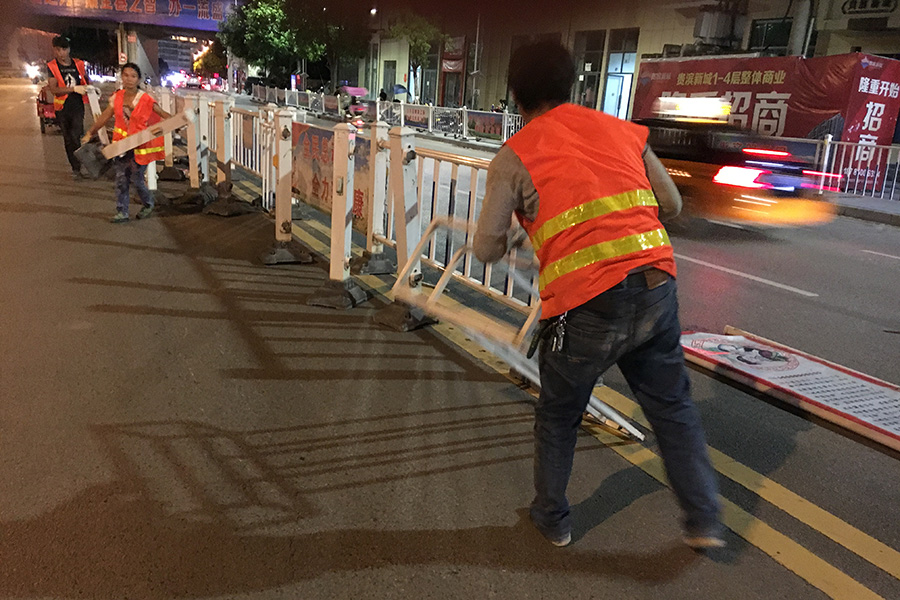 市政工程
